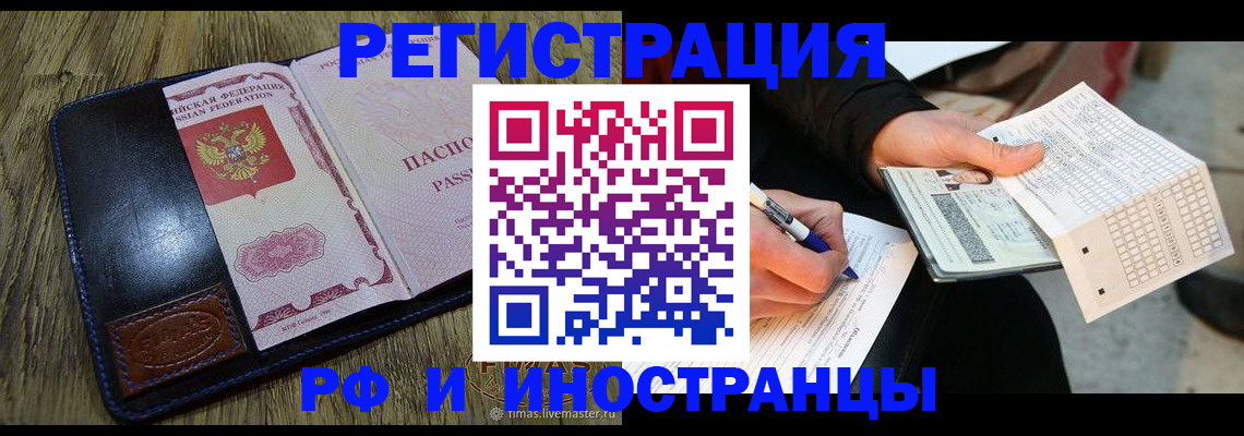 форма 3 в Первоуральске